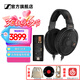 森海塞爾（Sennheiser）HD600/HD660S2/HD650/HD620S/HD550有線耳機 頭戴式開放式/封閉式發(fā)燒級HiFi音樂高保真耳機頭戴 HD660S2+曠世M15i高增益耳放