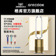 格庫（GRECOOK）格庫Air冷暖兩用無(wú)葉風(fēng)扇取暖器暖風(fēng)機速熱家用靜音空氣凈化器母嬰遙控等離子負離子除菌除甲醛 TP-09冷暖款+濾網(wǎng)凈化)白金款