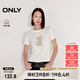 ONLY2025春季新款休閑可愛印花純棉圓領(lǐng)短袖正肩T恤女|125101018 A43 奶油白色 XL