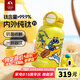 特美刻（TOMIC）純鈦兒童保溫杯小學(xué)生水杯高顏值便攜水壺男女孩幼兒園上學(xué)吸管杯 歡樂(lè)派對(duì)【內(nèi)外純鈦】550ml