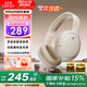 漫步者（EDIFIER）【王一博代言】W820NB雙金標主動(dòng)降噪無(wú)線(xiàn)頭戴式藍牙耳機游戲音樂(lè )運動(dòng)學(xué)生網(wǎng)課耳麥適用于安卓蘋(píng)果 【升級版】云巖白+彩色耳機包