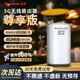 紐曼5g隨身wifi移動(dòng)wifi6免插卡全網(wǎng)通無(wú)線(xiàn)上網(wǎng)卡便攜式車(chē)載無(wú)限路由器全國通用流量2025款 【5G性能版】雙頻千兆路由-可插網(wǎng)線(xiàn)