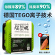 香雅堂炭薈吸車內(nèi)除異味凈味炭膏新車除醛除臭凈化車載香薰活性炭香膏 KW-76留蘭香薄荷 500g 1盒