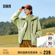 森馬（Semir）外套男冬季套裝抗靜電搖粒絨兩件套連帽三防夾克109724108101