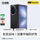 決色【持續霸榜TOP1】適用于vivo fold5手機殼真皮中軸折疊屏凱夫拉保護殼vivox fold3pro芳綸纖維商務(wù) 蒙德里安·平衡-中軸【鉸鏈全包】 vivo X Fold5