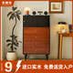 承耀閣中古風(fēng)實(shí)木斗柜簡(jiǎn)約收納柜客廳抽屜儲物柜臥室床尾邊柜靠墻四斗櫥 波舟四斗柜【橡膠木】雙色