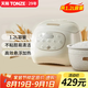 天際（TONZE） 陶瓷內(nèi)膽電飯煲 智能無(wú)涂層不粘電飯鍋家用多功能2-5人用煮粥煲湯蒸米飯鍋12GC 【升級(jí)款/冰焰全瓷內(nèi)膽】 1.2L