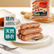 七鮮 經(jīng)典臺式香腸250g