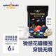快樂日記完美生態(tài)益生菌嬰兒拉拉褲試用裝寶寶超薄透氣干爽便攜裝成長尿褲 XXL碼拉拉褲【建議28-35斤】/4片