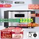 天逸（Winner）AD-2PRO+高保真發(fā)燒HIFI 2.0聲道大功率音樂(lè)立體聲甲類(lèi)合并式功放機(jī)音響功放機(jī) AD-2PRO+