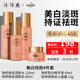 片仔癀【臨期輕倉甩貨】護膚品套裝禮盒祛斑痘面霜水乳精華眼霜國貨大牌 美白祛斑4件套【專柜價659米】