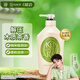可悠然【丁禹兮同款】和風茶庭沐浴露大黃瓶550ml 美肌香氛滋潤保濕清爽