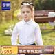 羅蒙女童襯衫長(zhǎng)袖白色打底襯衣小學(xué)生幼兒園畢業(yè)校園服飾演出 蕾絲140