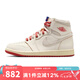 耐克（NIKE）  女鞋W AIR JORDAN 1 RETRO HI OG RA 實戰(zhàn)訓練運動鞋籃球鞋 DB4612-100 43