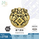 周生生七夕禮物黃金轉(zhuǎn)運珠Charme霸氣貔貅XL足金串珠93838C定價不含繩