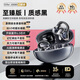伊菲爾（Eifer）【超50w+用戶(hù)推薦】2025最新款藍牙耳機夾耳式開(kāi)放不入耳無(wú)線(xiàn)運動(dòng)跑步長(cháng)續航HiFi音效高音質(zhì) 質(zhì)感黑【HiFi音效丨Ai降噪丨定向傳感不漏音】 至臻版丨雙麥ENC通話(huà)降噪+藍牙