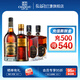 張裕五星金獎白蘭地 700mL 洋酒高端送禮宴會(huì )葡萄酒 禮盒禮袋 五星白蘭地組合裝 700mL 4瓶