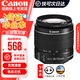 佳能（Canon）佳能18-55鏡頭 標(biāo)準(zhǔn)變焦單反相機(jī)鏡頭拆機(jī) EFS18-55 II黑色拆機(jī)頭