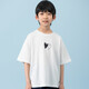 GXG KIDS童裝男女童T恤2025夏季新款圓領(lǐng)上衣中大童愛(ài)心短袖