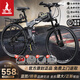 鳳凰官方旗艦店折疊山地車(chē)自行車(chē)變速軟尾越野騎行男士女式青少年單車(chē) 消灰輻條/折疊雙減震/建大輪胎 26英寸【適合155-185cm】 24速(35%客戶(hù)選擇)