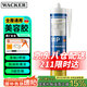 瓦克（WACKER）MP防霉玻璃膠美容膠通用型填縫密封膠耐候硅膠收封邊膠 甄彩防霉美容膠 白色1支