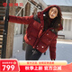 坦博爾冬季新款羽絨服女短款可脫卸帽寬松時尚保暖外套TB5530538Z 安格拉紅 M (165)