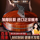 歐樂(lè )多（Olodo）正宗鐵木砧板百年木質(zhì)菜板切菜板不發(fā)霉不開(kāi)裂原整木加厚實(shí)木案板 寬39厚5cm+3大豪禮