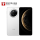 華為（HUAWEI）Mate 70 12GB+512GB 雪域白 華為鴻蒙NEXT先鋒版【小時達(dá)】