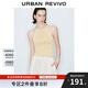UR2025夏季新款女裝摩登氣質(zhì)修身水鉆飾無(wú)袖針織衫UWG950137 裸杏色 S