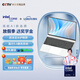 朗特鋒行Air 輕薄筆記本電腦電競游戲本15.6英寸高性能商務(wù)辦公 【高配英特爾】AI版-15.6英寸-N5095銀色 32G內(nèi)存 1TB固態(tài)硬盤