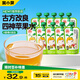 窩小芽?jī)和O果四神養(yǎng)養(yǎng)汁150ml*10袋 0添加煮蘋果水四神湯熬煮果汁飲料