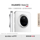 HUAWEI Mate 70 12GB+1TB雪域白鴻蒙AI 紅楓原色影像 超可靠玄武架構(gòu)華為鴻蒙智能手機