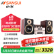 sansui山水M2 膽機HIFI組合音響 發(fā)燒級電子管功放 CD/DVD播放器 fm收音機 無線藍牙音箱 家用電視揚聲器 標準版2.0聲道【音箱+膽機功放+碟機】