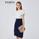 PORTS寶姿女裝春夏新品時(shí)尚Two-in-one疊片裝飾連衣裙LM8D198KWB008 丈青 M (6)