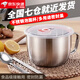 潮思匯不銹鋼泡面碗學(xué)生加厚快餐杯飯盒帶蓋家用方便面杯湯碗套裝大容量 304不銹鋼 16.5cm 帶蓋【1810毫升】+勺子+筷子