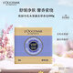 歐舒丹乳木果薰衣草香皂100g溫和清潔滋潤(rùn)保濕易沖洗持久留香生日禮物