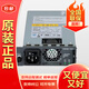 華三（H3C）MSR 3600系列 多WAN口千兆企業(yè)級路由器 AC-PSR300-12A2 全新正品