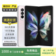 三星Galaxy S23/S24/S25/W24折疊屏Ultra/fold /Flip系列二手手機(jī) 三星 Galaxy S22