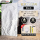 石設匯PU石皮背景墻裝飾板輕質(zhì)蘑菇石墻板電視墻PU仿石材文化石護墻板材 石皮【雪山白】厚2-4cm 厚款 1200*600