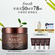 Fresh馥蕾詩紅茶凝時(shí)煥活面霜50ml 生日禮物送女友男友