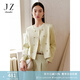 玖姿·安娜蔻清新小香風(fēng)雙排扣袋蓋H型短休閑外套女2024春款 素嫩黃 M