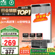 雷士（NVC）國家補(bǔ)貼風(fēng)暖變頻超薄浴霸浴室暖風(fēng)照明排風(fēng)換氣一體衛(wèi)生間Y346