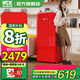 哈士奇【國家補貼20%】HCK156L復古風(fēng)冷除霜家用嵌入冰柜冷藏冷凍客廳辦公室飲料冰吧RC-168D-FS英國紅