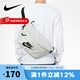 耐克（NIKE）斜挎包男女同款胸包腰包2025夏季新款單肩包防水大容量挎包 BA5751-072 均碼 約52x12x21厘米