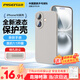 品勝 適用蘋果16手機(jī)殼 iPhone16柔性液態(tài)殼全包防摔防磨防震親膚男女款超薄保護(hù)套軟殼 鈦灰色