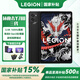 聯(lián)想拯救者Y700【國家補貼15%】三代平板電腦8.8英寸安卓電競游戲ipad Y700三代 12G+256G 碳晶黑 官方標配