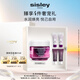 希思黎（Sisley）黑玫瑰煥采精華霜50ml淡化暗沉護膚品套裝送女友七夕情人節(jié)禮物