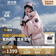 波司登極寒90鵝絨羽絨服女款連帽收腰顯瘦外套B40142302 160/84A