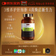 Swisse斯維詩 PLUS護肝凈肝片 70倍濃縮奶薊草 含姜黃洋薊甘草120片/瓶