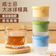 收米食品級(jí)大冰球模具制冰神器威士忌家用凍冰塊球形大號(hào)硅膠冰格 1個(gè)裝【隨機(jī)色】硅膠易脫膜